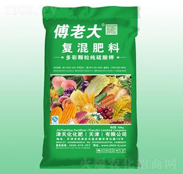 復混肥料-津天化