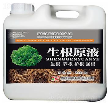 ����ԭҺ-�»�