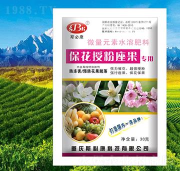 �����ڷ���������΢��Ԫ��ˮ�ܷ���-˹�ؿ�