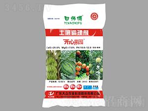 ��������{(di��o)�턩-�_�Ĺ��@-�󱊿Ƽ�