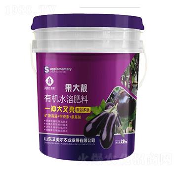 果大靚有機水溶肥料-艾美爾