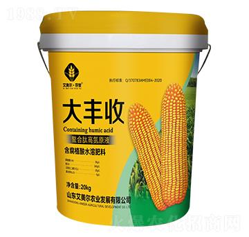 螯合肽高氮原液-大豐收-艾美爾