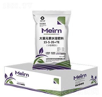 大量元素水溶肥料15-5-35+TE-艾美爾