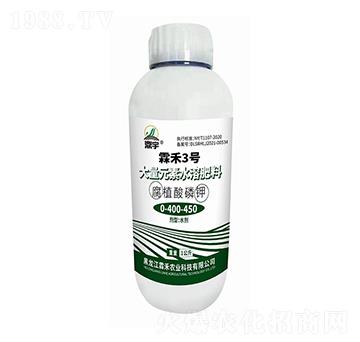 ����Ԫ��ˮ�ܷ�-��ֲ�����0-400-450-�غ�3̖(h��o)-�غ��r(n��ng)�I(y��)