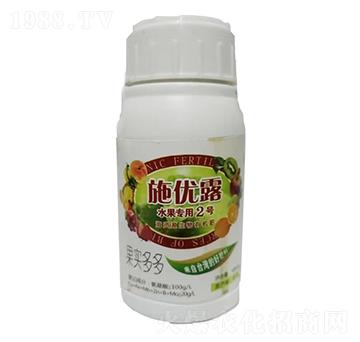 水果專用2號海資源生物有機(jī)肥-施優(yōu)露-福旗生農(nóng)業(yè)