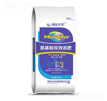 氨基酸雙效追肥-宏福中盛