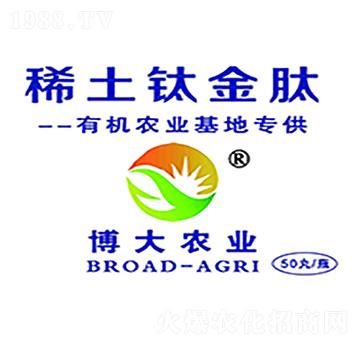 稀土鈦金肽-蒙邦益農(nóng)