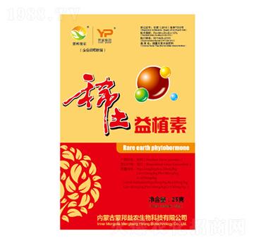稀土益植素25g-蒙邦益農(nóng)
