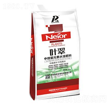 中微量元素水溶肥料-葉翠-坤陽(yáng)生物