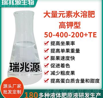 ����ʹ���Ԫ��ˮ�ܷ���50-400-200+TE-����Դ����