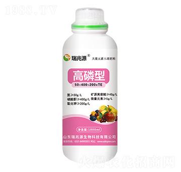 1000ml高磷型大量元素水溶肥50-400-200+TE-瑞兆源生物