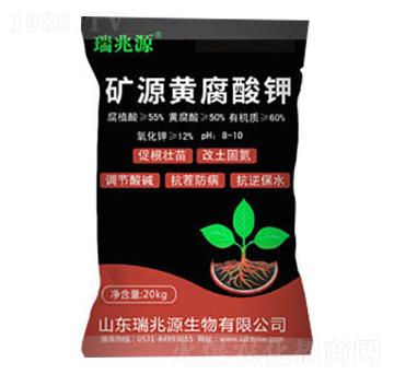 20kg�VԴ�S�����-����Դ����