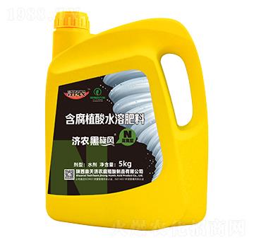 �ߵ��ͺ���ֲ��ˮ�ܷ���-���r(n��ng)�����L(f��ng)-���r(n��ng)