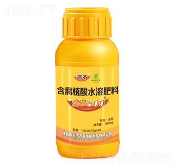 ����ֲ��ˮ�ܷ���-���r(n��ng)800-���r(n��ng)