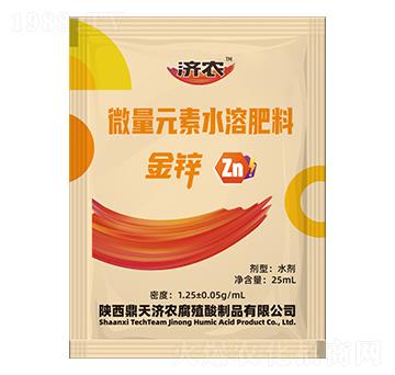 ΢��Ԫ��ˮ�ܷ�-���\-��(j��)�r(n��ng)