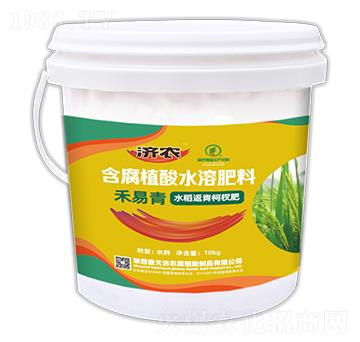 ������ˮ�������辷�-��(j��)�r(n��ng)