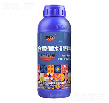 500ml����ֲ��ˮ�ܷ�-���r�V�V-���r