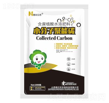 1000gС���Ӿ���̼-�݃|�r(n��ng)