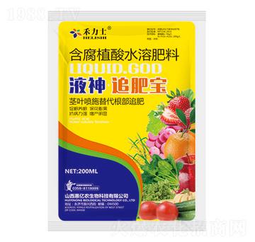 Һ��׷�ʌ�200ml-�݃|�r(n��ng)