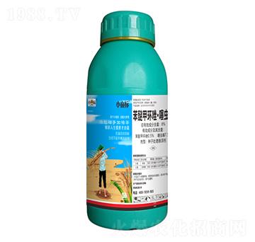 8%苯醚甲環(huán)唑·噻蟲(chóng)嗪-小畝標(biāo)