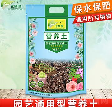 園藝通用型營養(yǎng)土-花懂得