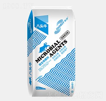 微生物菌劑-八頭牛-渠得生物
