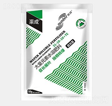 促長型大量元素水溶肥料31-10-10-渠成-渠得生物