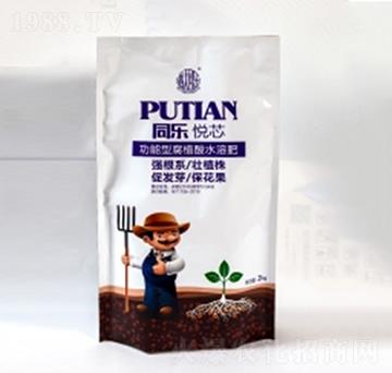 �������S����ˮ�ܷ�-ͬ����о-����Ƽ�