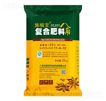 八角復(fù)混肥料17-6-12-施植寶-沃密碼