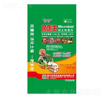 微生物菌劑-菌醫(yī)生-深?yuàn)W科技