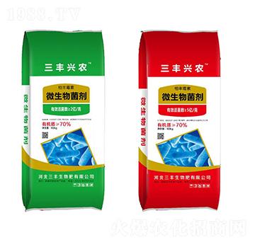 微生物菌劑-三豐興農(nóng)-鑫三豐