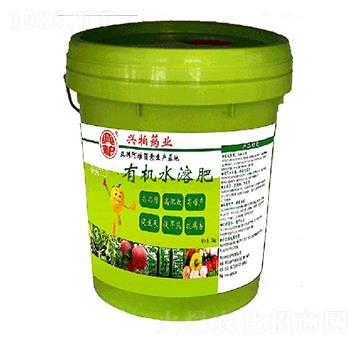 有機(jī)水溶肥-鑫三豐