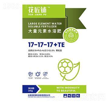 �w���ʹ���Ԫ��ˮ�ܷ�17-17-17-TE-�����-���V