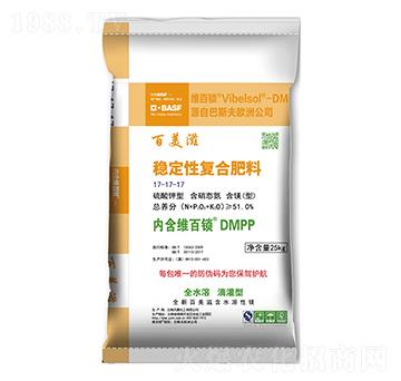 硫酸鉀型穩(wěn)定性復(fù)合肥17-17-17-百鎂