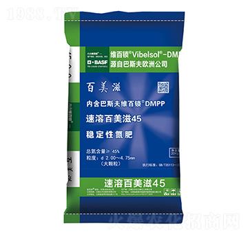 百美滋穩(wěn)定性氮肥-百鎂
