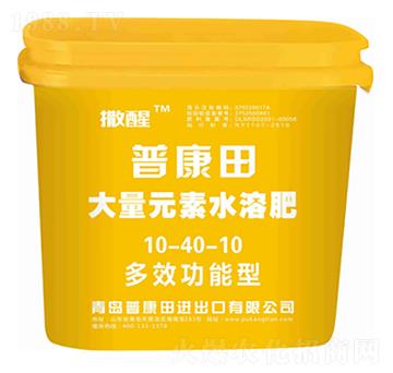 大量元素水溶肥10-40-10-撒醒-普康田