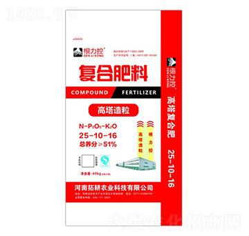 高塔復(fù)合肥料25-10-16-根力控-豫珠肥業(yè)