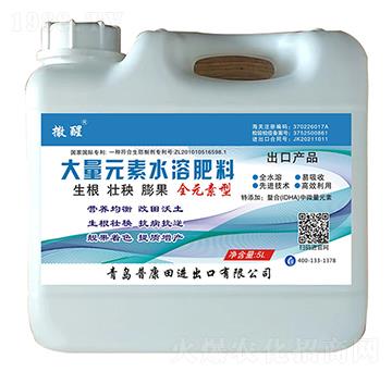 ����Ԫ��ˮ�ܷ���-����-�տ���