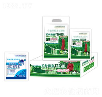 拉長嫩直花莢飽+基因誘導素-沃迪久