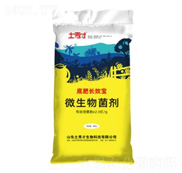 ΢�������-�׷��LЧ��-�����