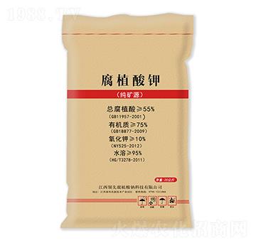 腐植酸鉀（水溶）