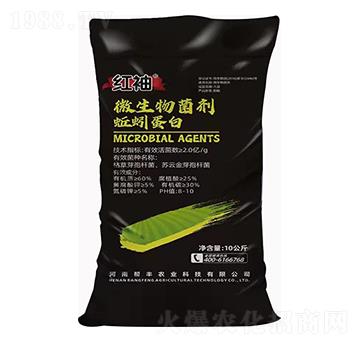 微生物菌劑-蚯蚓蛋白-紅袖-幫豐農(nóng)業(yè)