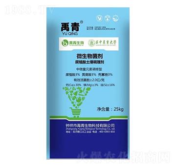 ΢�������-��ֳ�������{�턩-��������