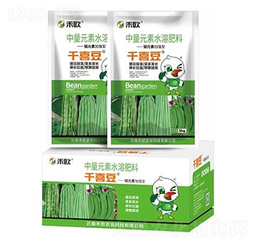 中量元素水溶肥料-千喜豆-禾歐