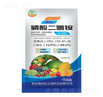 磷酸二氫銨-瑞祥肥料