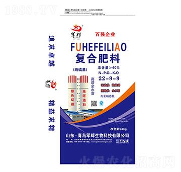 �ͺϷ���22-9-9-܊�x����