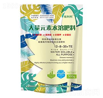 ����Ԫ��ˮ�ܷ���12-8-35+TE-������-�ö����r(n��ng)�I(y��)