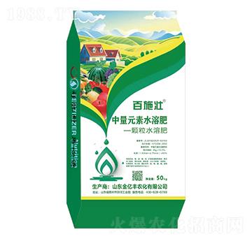 ����Ԫ���w��ˮ�ܷ���-��ʩ��-���|�S