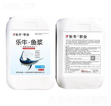 10kg菌酶雙解魚蛋白-樂?！~漿-誠銘領(lǐng)航