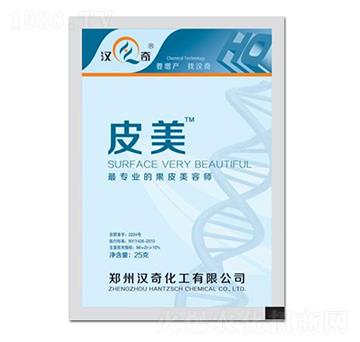 Ƥ��-�h�滯��